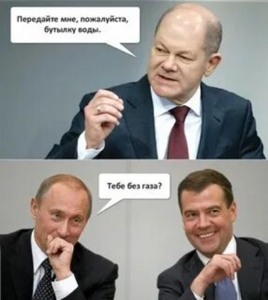 Передайте мне, пожалуйста, бутылку воды.
Тебе без газа?