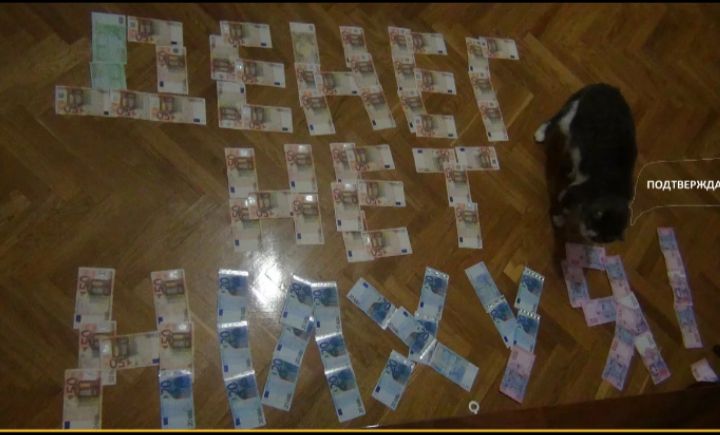 текст распознан неясно/нечитаем