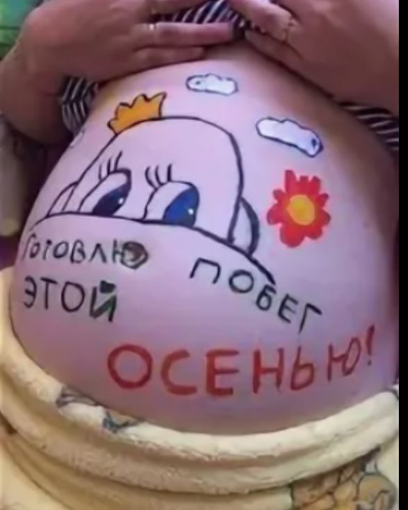 говорю побед этой осенью! ОСЕНЬЮ!