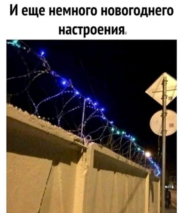 И еще немного новогоднего настроения.