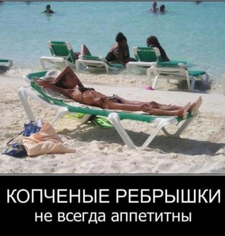 КОПЧЕНЫЕ РЕБРЫШКИ не всегда аппетиты