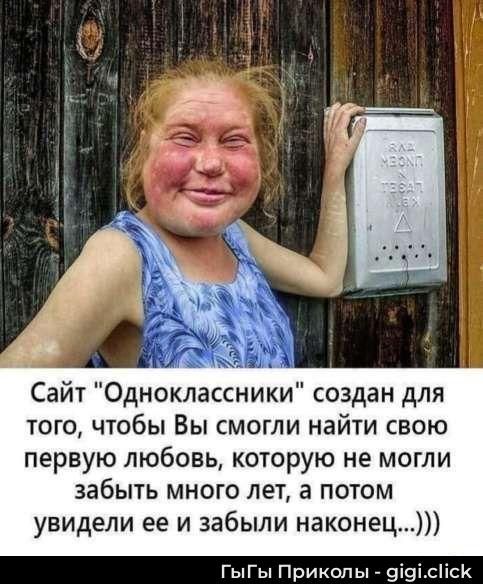 Сайт 