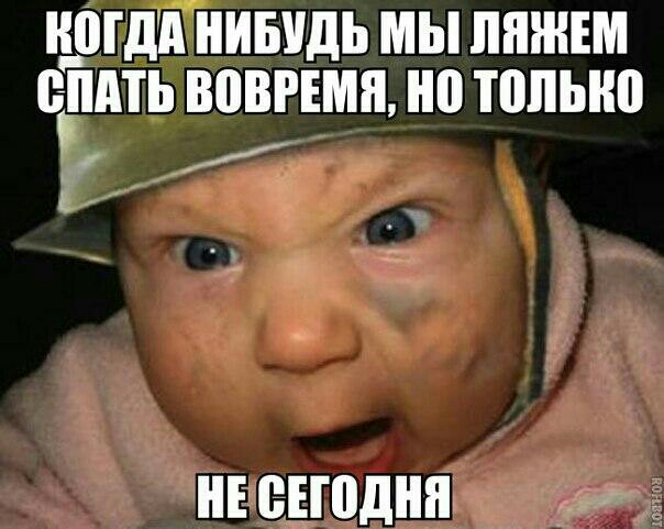 _і_0дд НИБУДЬ МЫ ПИШЕМ ЕШПЬ ВПВРЕМЯ но ШЛЫЮ ь _ НЕ БЕШДНП