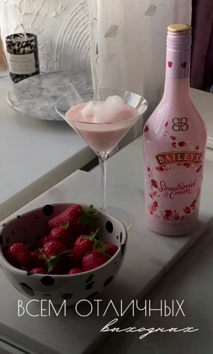 ВСЕМ ОТЛИЧНЫХ выходных