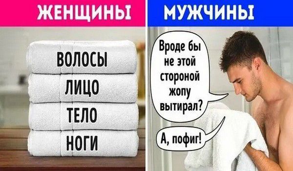 ВОЛОСЫ ЛИЦО ТЕЛО НОГИ

Вроде бы не этой стороной жопу вытирал? А, пох!