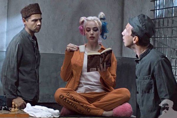 Надпись на одежде: Департамент исправительных учреждений.