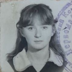 нет распознанного текста