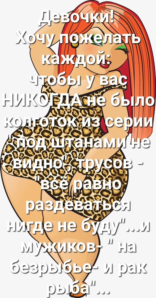 Фе Зе УОААТ В ВНО 1 АА ВУ М РК пе ДР 2 й ВОРОНА МАаКОВу на безрУ И и оз 4 В ОР
