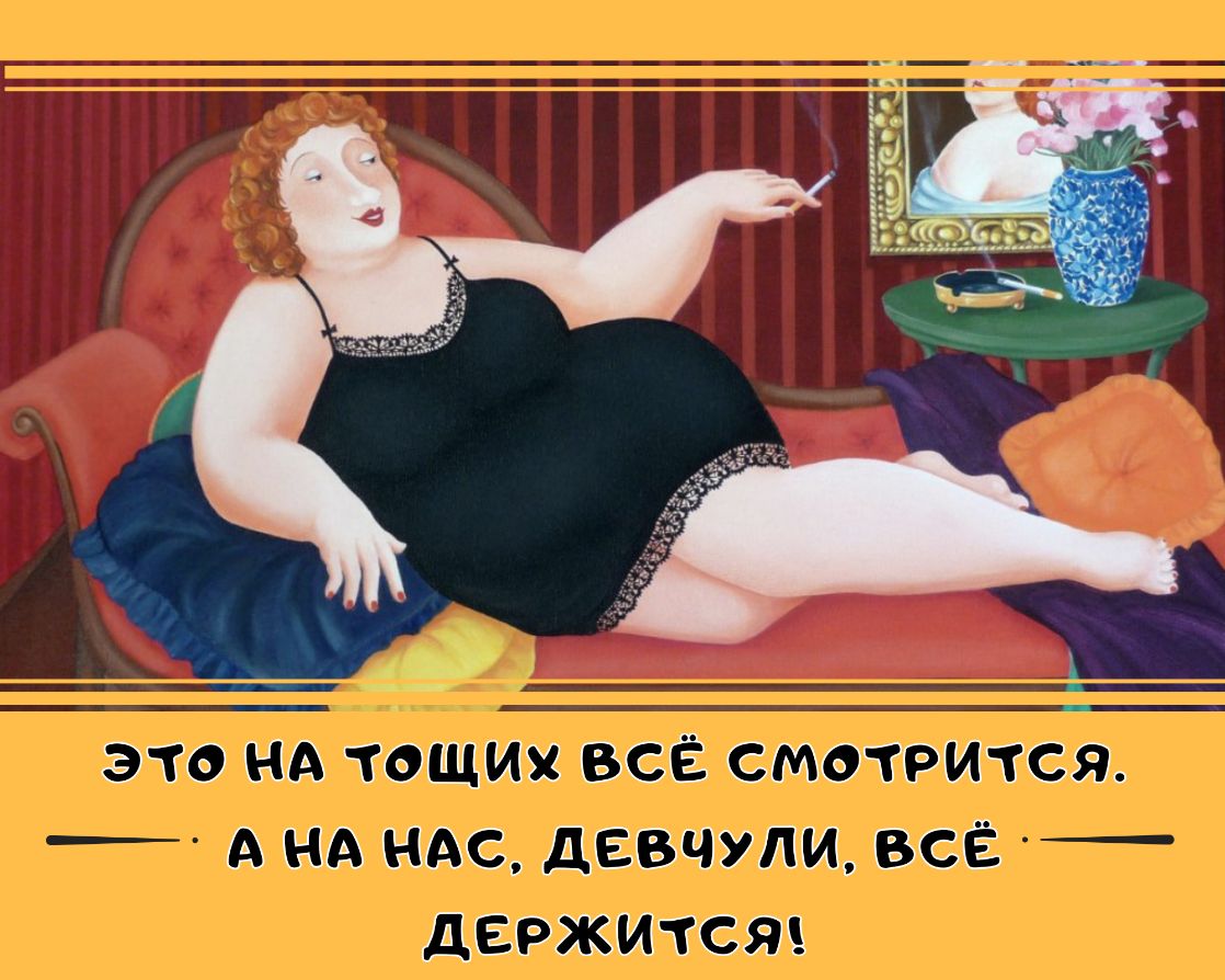 низации каг Ёіі всюэужшо жштж