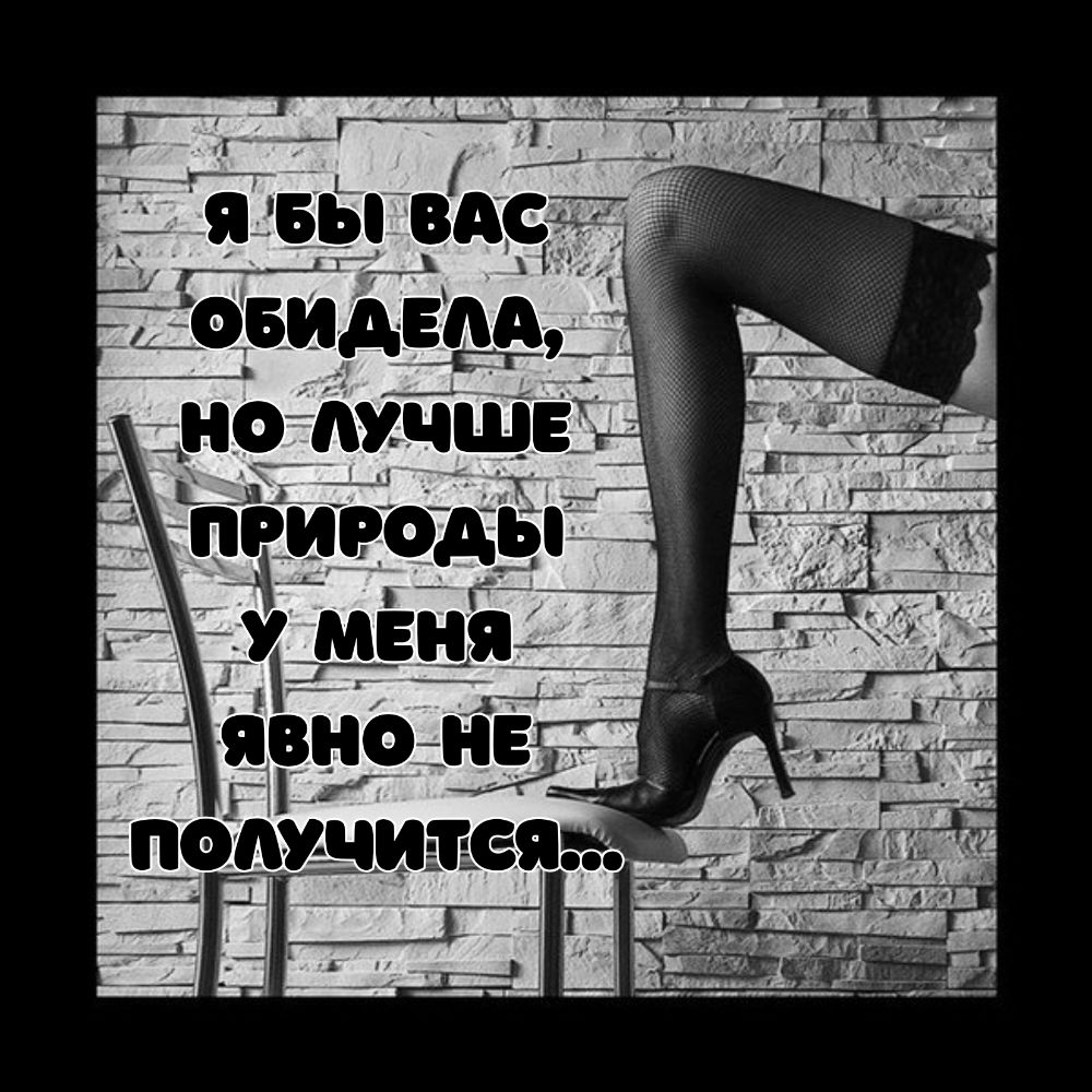__овидвм_ _ но лучше