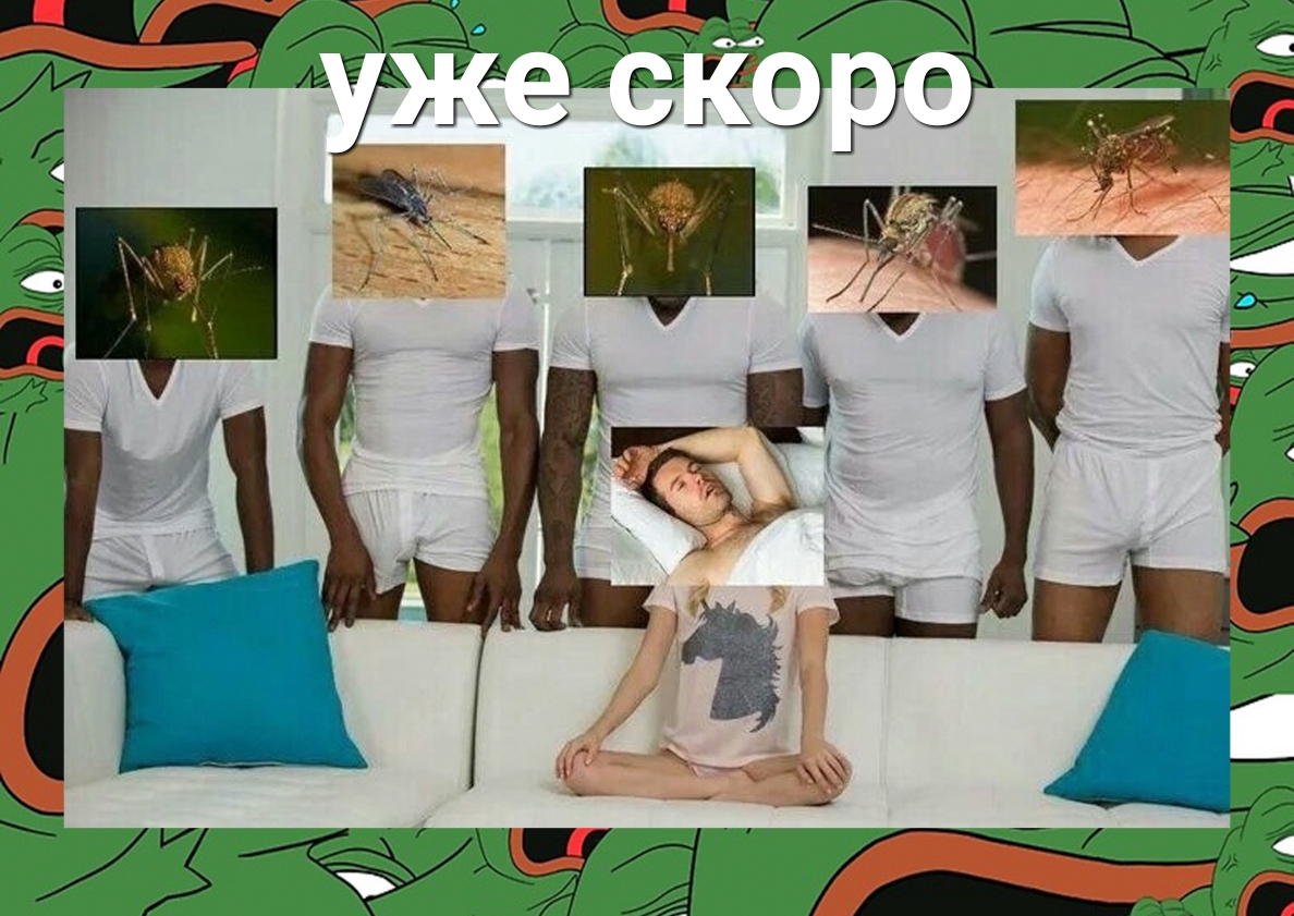 73 1