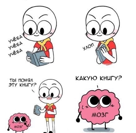 ты понад КАКУЮ книг эту книгу Ф