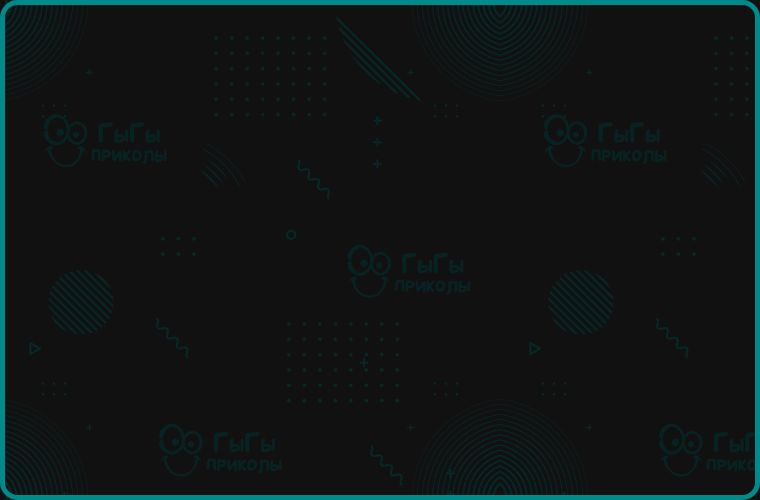 Темный экран/баннер с водяными знаками