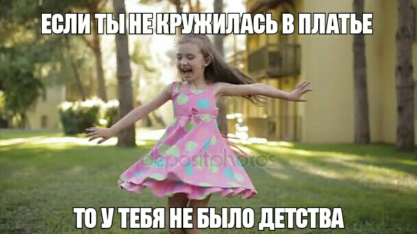 велитіп ишжтиздеь в илшь ТП ТЕБЯ Было дПБТВд