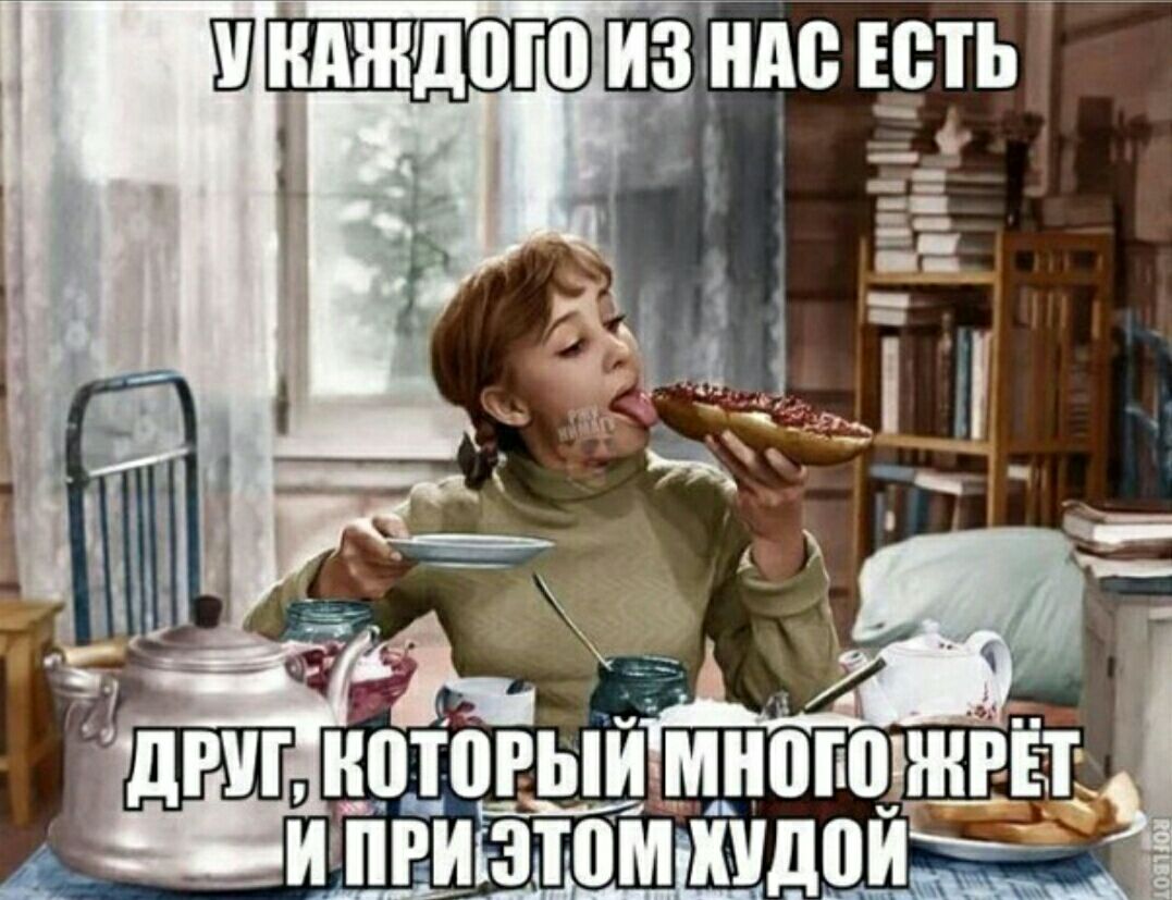 ШИАЖдШо ИЗ ШШ ЕЕТЬ
