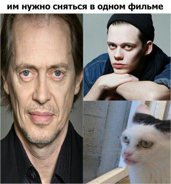 им нужно сняться в одном фильме