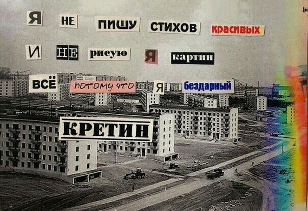 ЯЗ ппшш тихов Ц И Ш рип ук я