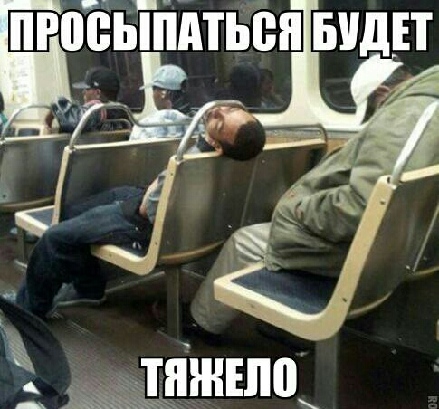 _ ТПЖШП