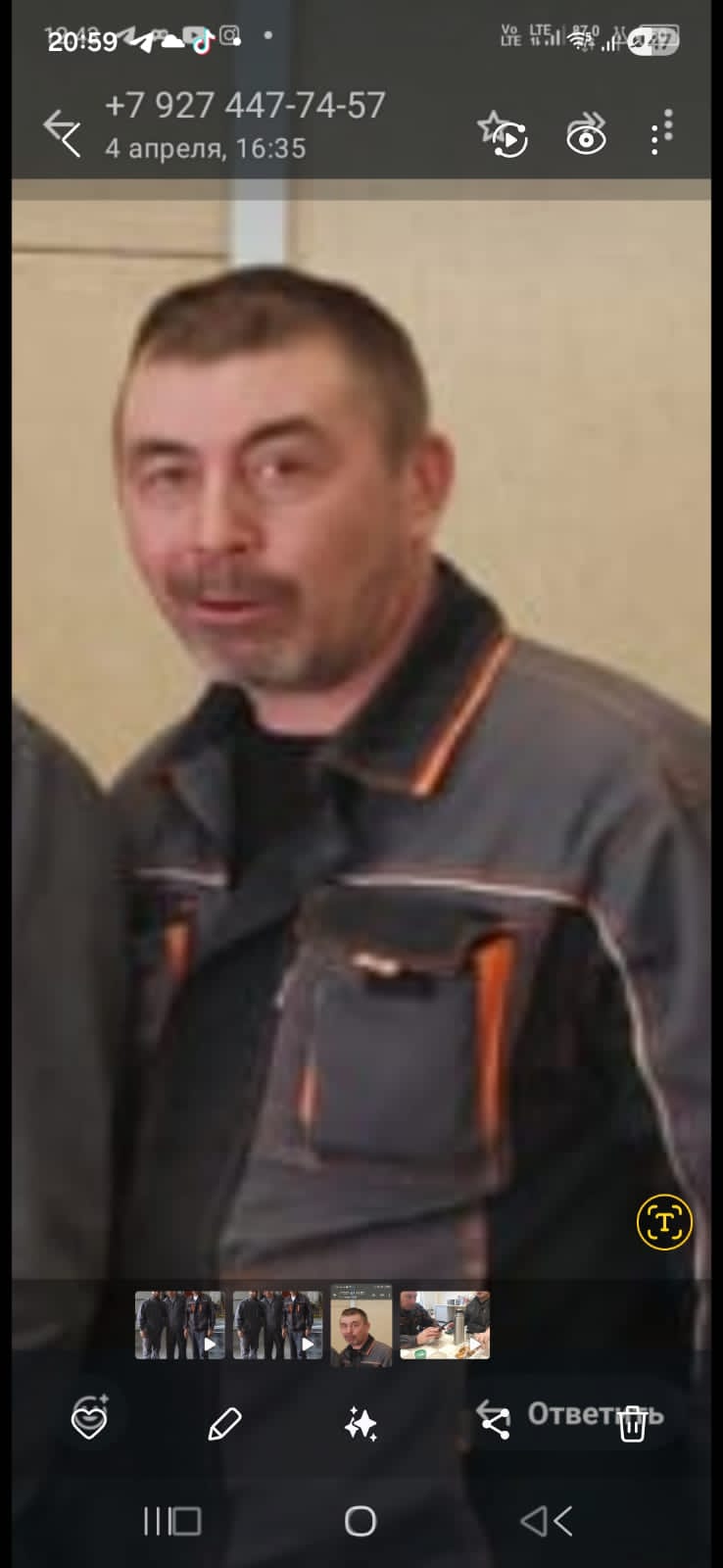 +7 927 447-74-57 4 апреля, 16:35