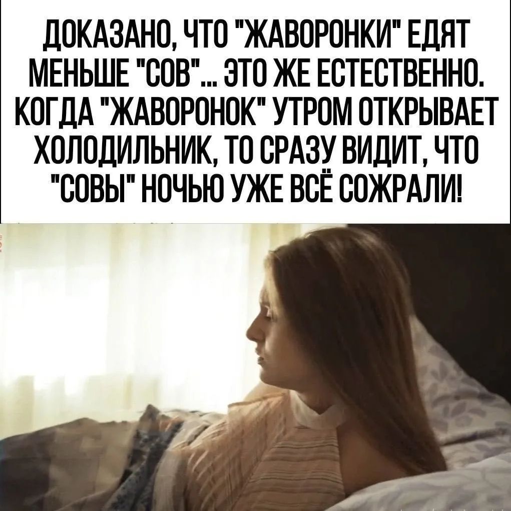 ДОКАЗАНО, ЧТО 