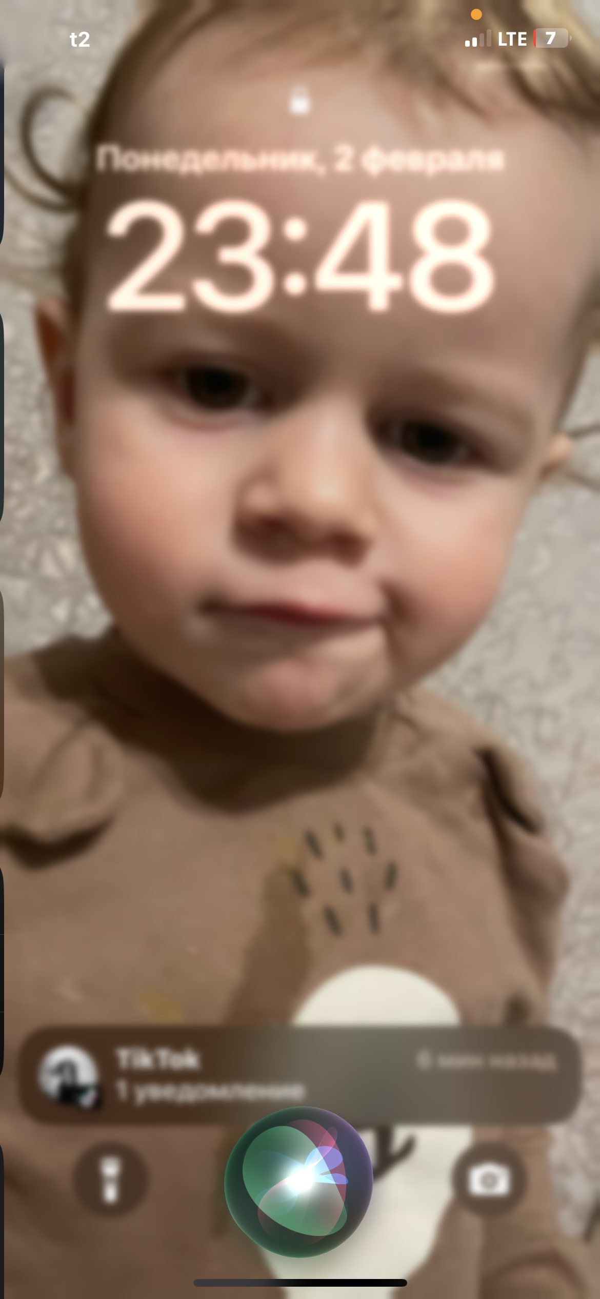 Понедельник, 2 февраля 23:48
TikTok 1 уведомление