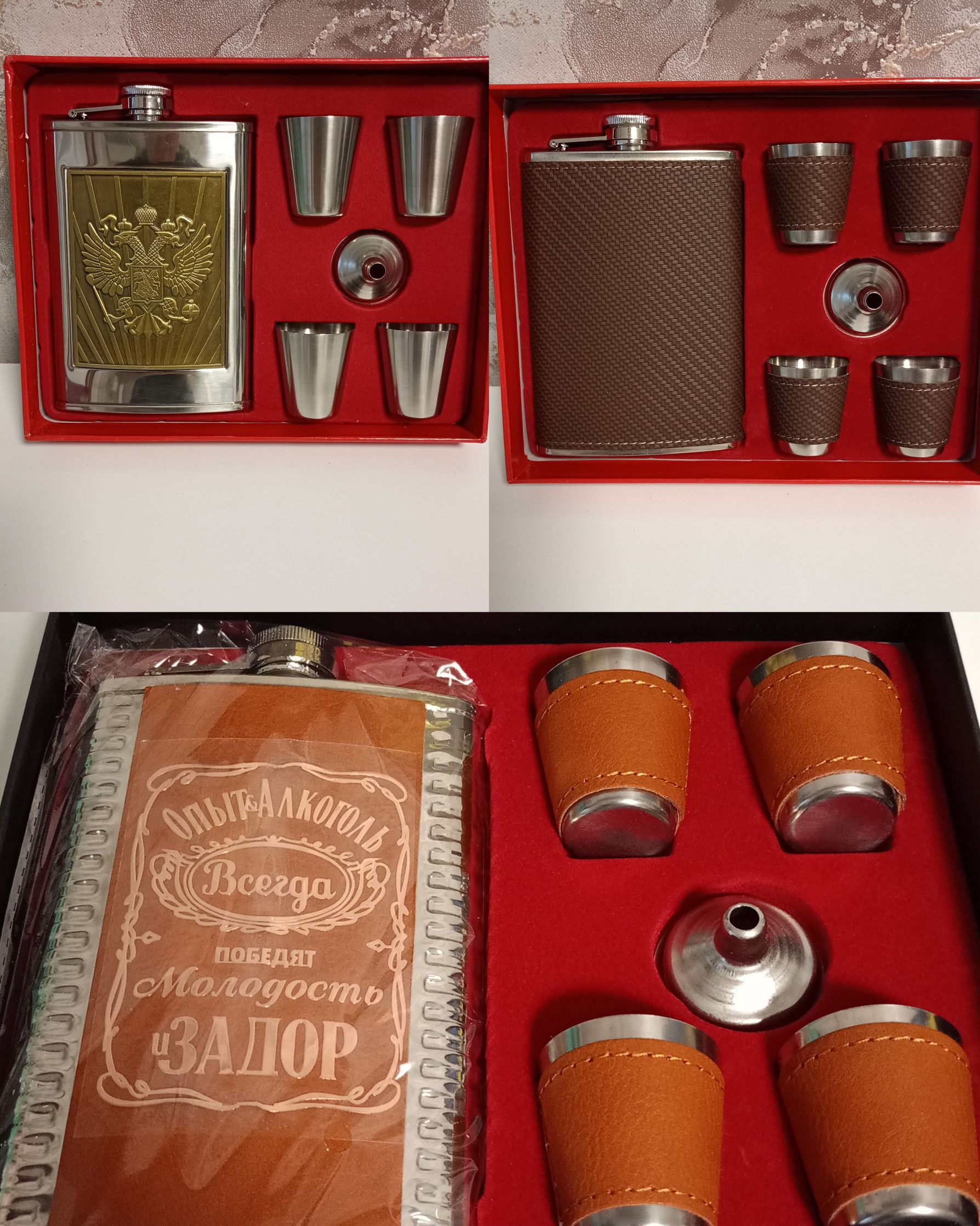 Опыт алкоголизма всегда побеждает молодость