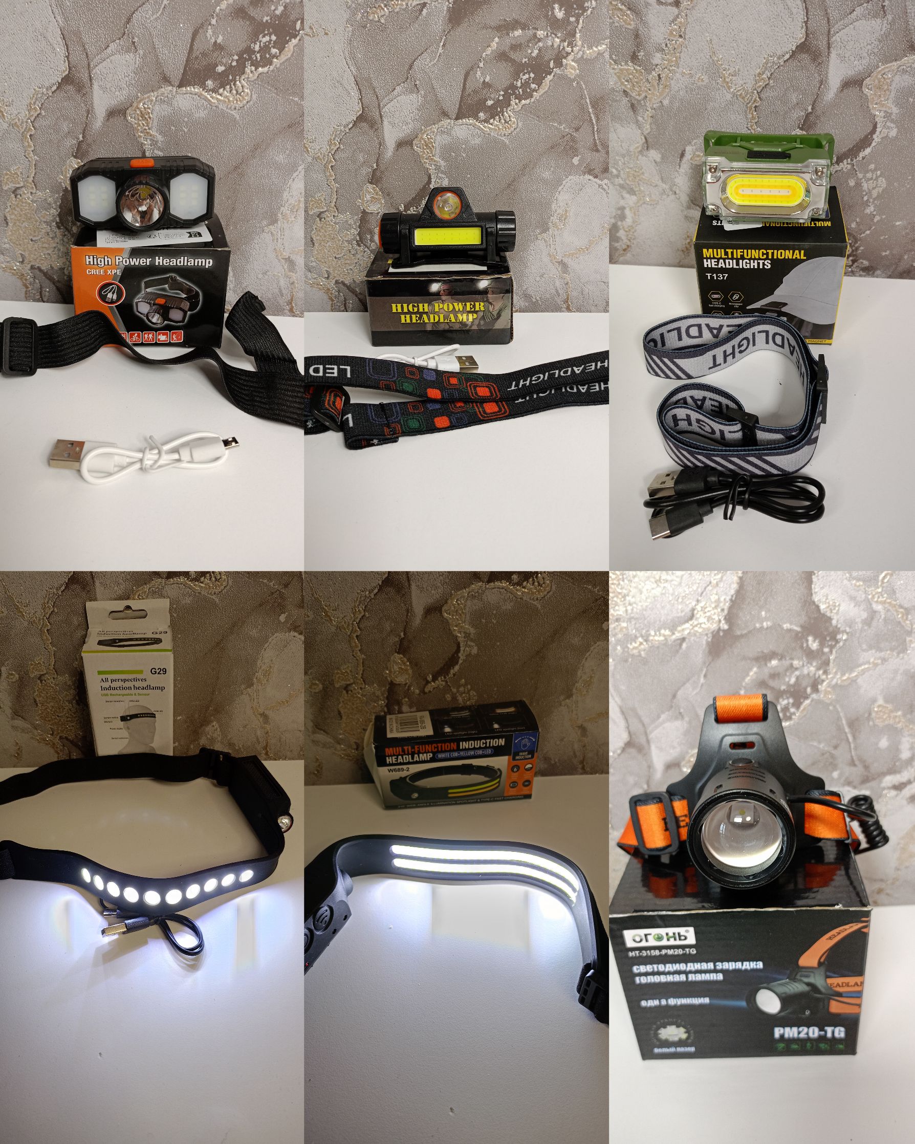 Набор налобных фонарей и светодиодных аксессуаров на белых коробках.