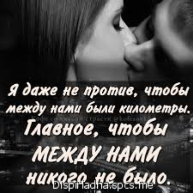 5 Я даже не драме чтоби между има били хтмлпри _ диалог чтобы ищу нами ЁЁДЩЁЬЁрёЁЁЁё