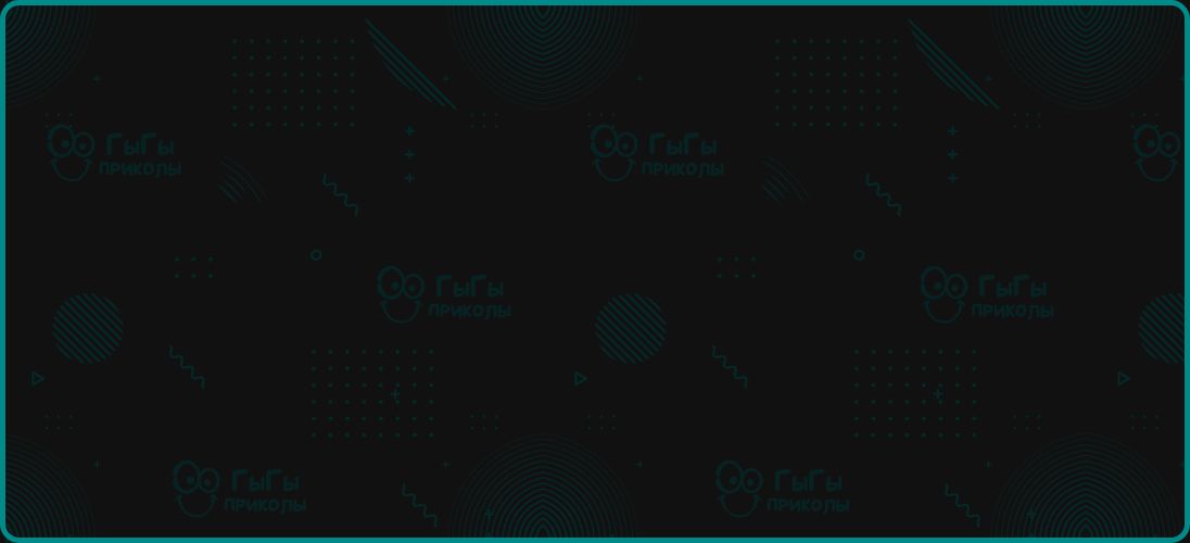 Темная рамка с голубым контуром и неразборчивым фоном