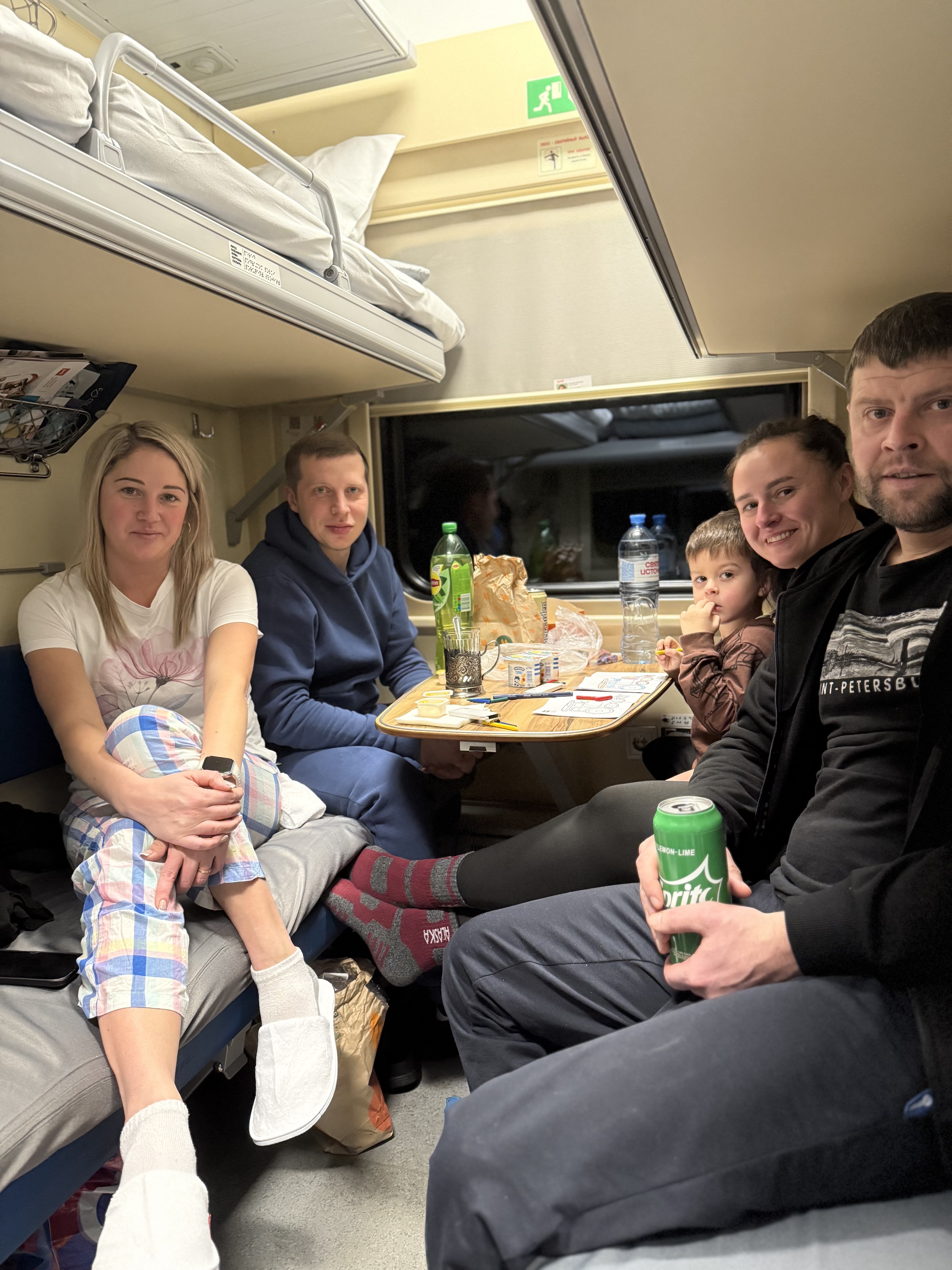 АВАРИЙНЫЙ ВЫХОД