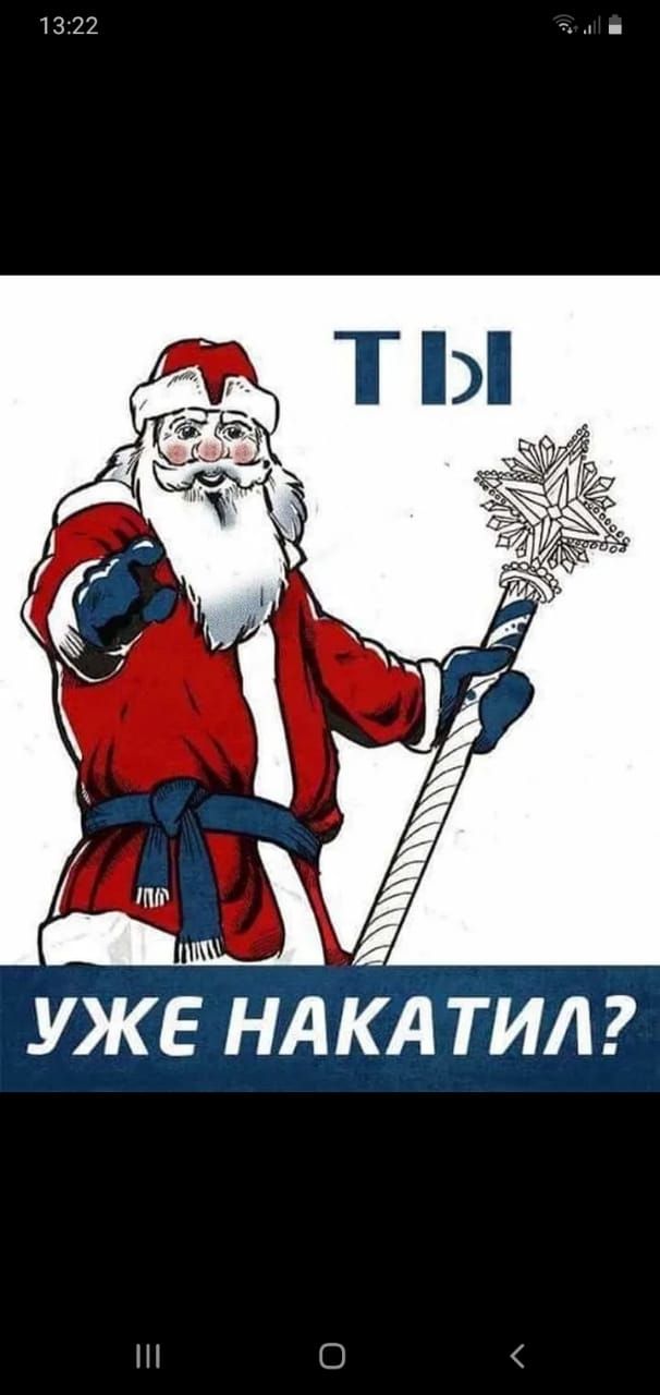 1322 УЖЕ НАКА ТИЛ 7 О