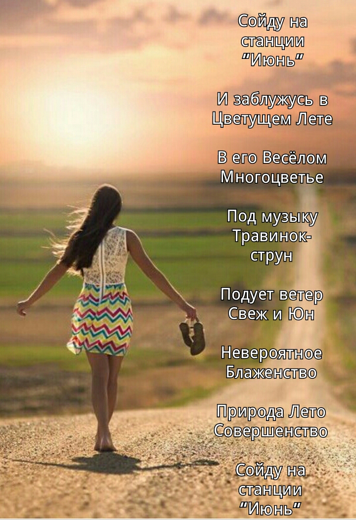 тащит Мщаьш ин