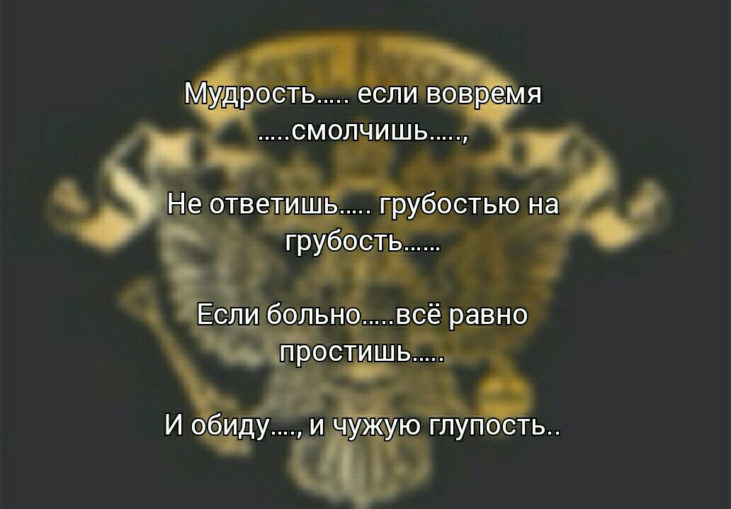 эстъю аа Ё