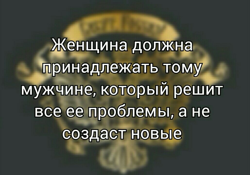 а _ е УШ Н 9 там Ра МТИ Ы Ы Ь щщ а С Ф П МлЬШ _ и тыс Щ д п_ д а В 3 Н НТН_е ов Ии ЖШ_Че_ 7 П Ж с УВ м