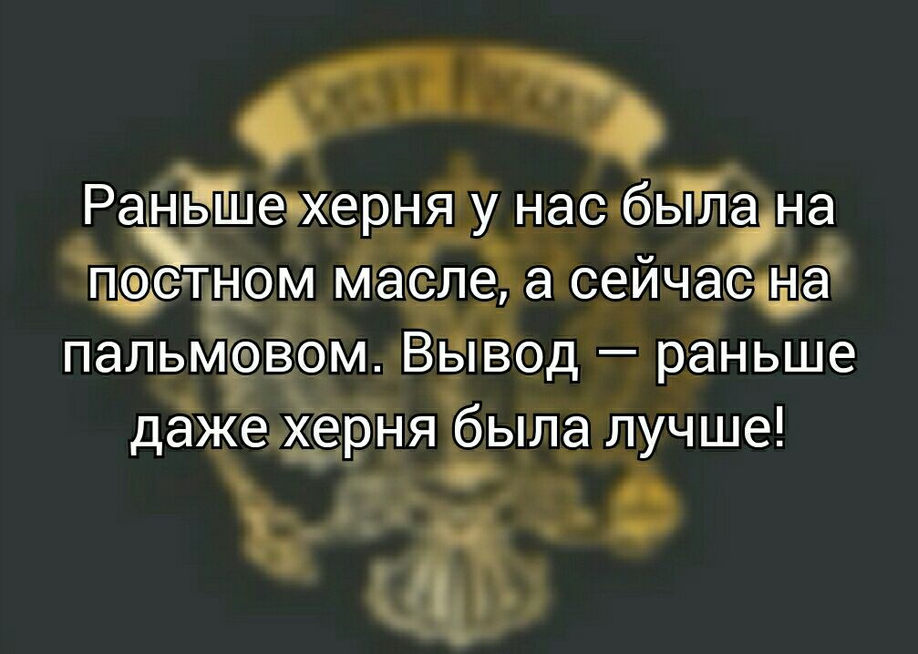 М ьшежерня у Наодбйна на Ран щин 035 асле атсейчащэт пальмевомВывод раньше дёжед_5е тн НЯЁЭЬ ла лучше