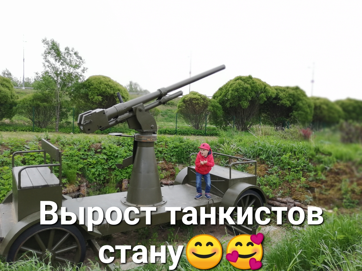 _2_ _ дё Втънкистов стану _ 5