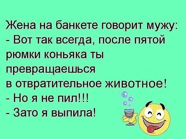 тп Ыттшт тип __ вшитц гипп иии