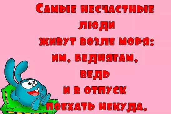 Спин печи пвп люди кпп изм поп и плит или и пинк ши пить
