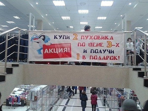 ___ 2 ЪИКА пп цвнв 3х