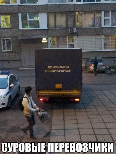 ВУВПВЫЕЛЕРЕВПЗЧИНИ