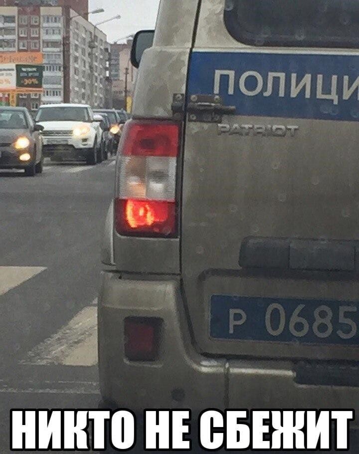 ИНП Е ВБЕЖИТ