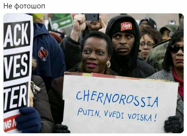 Не фотошоп