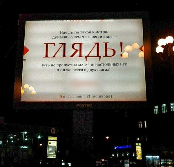 м Г21ЯДЬ1 1 пнщинншиин Атнмчципп 1 1 1 ЕЁЕ ш