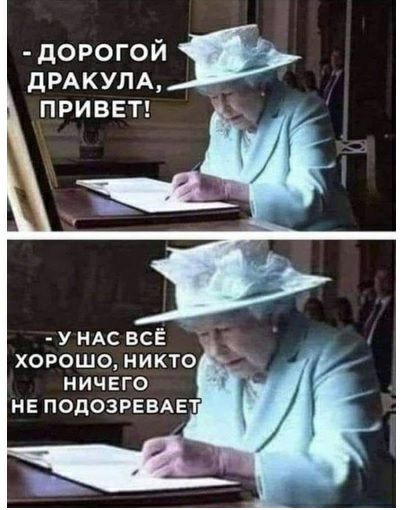 дорогойр дмкум ПРИВЕТ