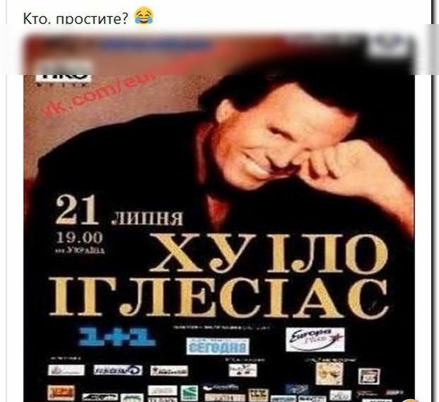 м 39 21ЦНННЯ ху шо ЕГЛЕСЕАС