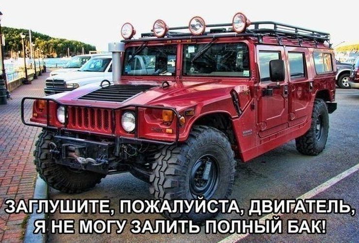 АЁЛУШИТЕ ПОЖАЛУЙСТА жира н могу 3Алить попнБГЙ БА