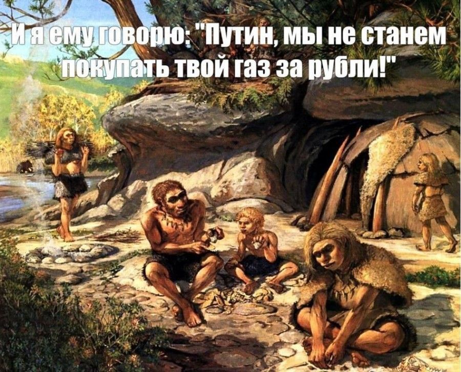 ъо 