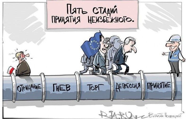 Ё ПЯТЬ сиди Ё _ нвиъсвжного