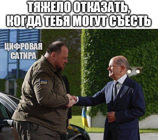 ТЯНЖЕЛО ОТКАЗАТЬ КОГДАТЕБЯМОГУДСЬЕСТВ