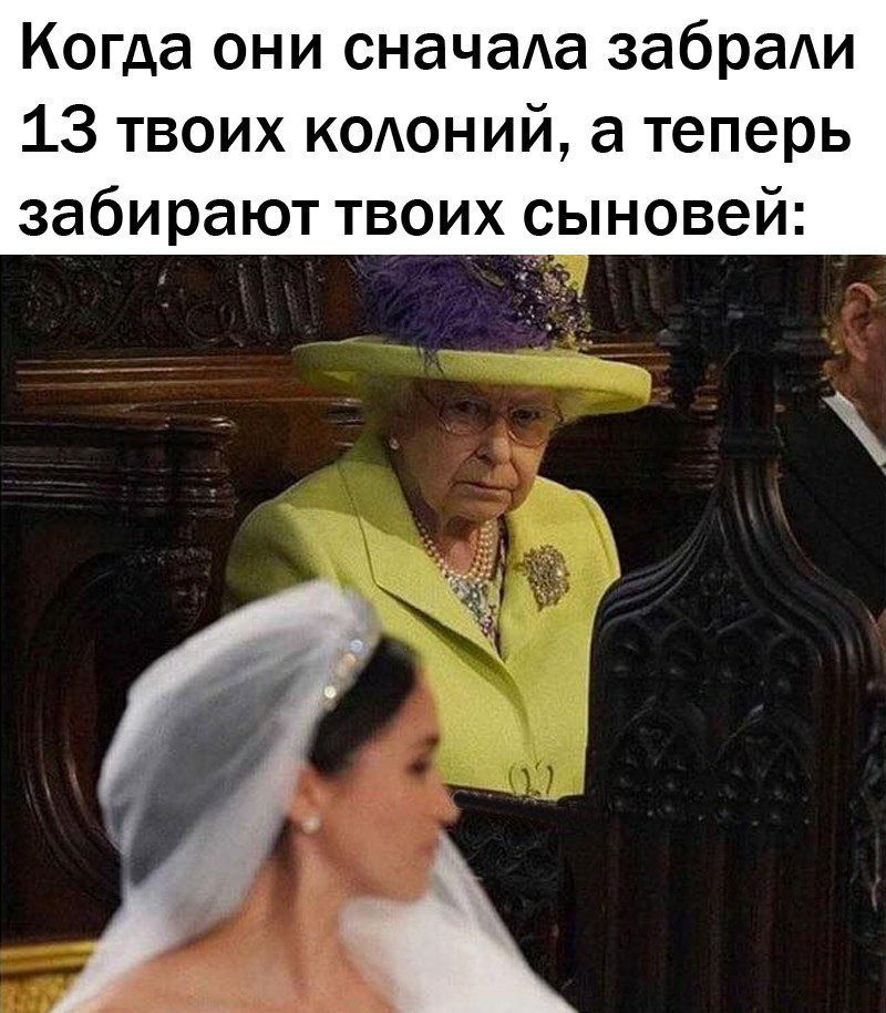 Когда ОНИ СНдЧЗАа забраАи 13 твоих котний а теперь забирают твоих сыновей